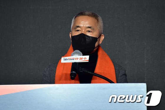 홍준표 이어 김종인까지…安측 최진석 광폭행보에 불편한 국민의힘