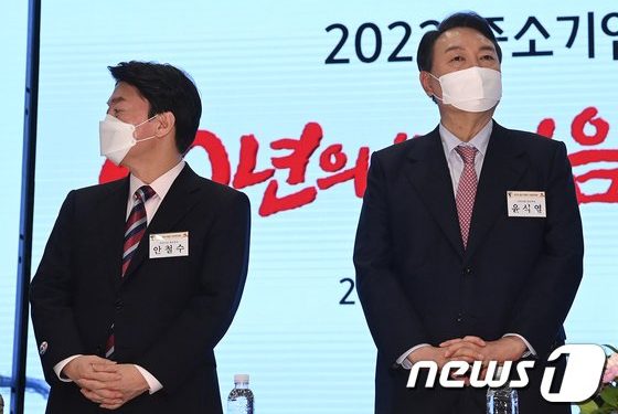 ‘윤석열 대통령-안철수 총리’…권은희 “뭔 소리, 安 목표는 완주”