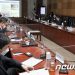 “국내 안 온 외국인에게도 면세품 판다”…’온라인 면세 역직구’ 허용