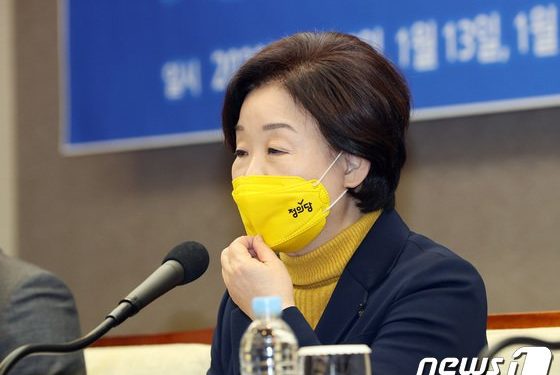 심상정 “정의당 ‘페미정당’ 맞지만…노동자·서민 위한 정당이기도”