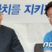 이준석 “이재명, 김종인 만나봤자 상처만…안철수는 가족 아닌 본인리스크”