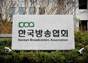 지상파 방송사들 “종편에 후보자 초청토론회 개최 등 허용하면 안돼”