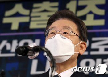 이재명, 노원구 노후아파트 찾아 간담회…”재건축 규제 완화”