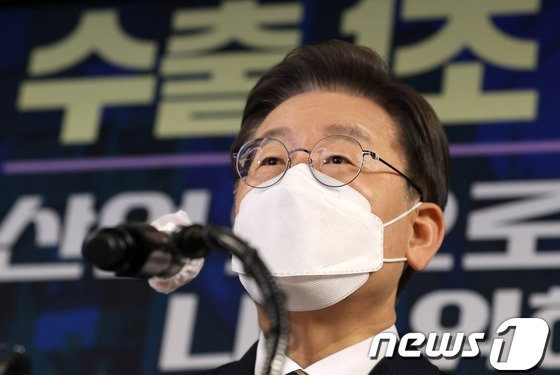 이재명, 노원구 노후아파트 찾아 간담회…”재건축 규제 완화”