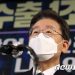 이재명, 노원구 노후아파트 찾아 간담회…”재건축 규제 완화”