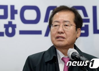 홍준표, ‘윤핵관’ 겨냥 “선대본 들어오지 말라는 얘기”