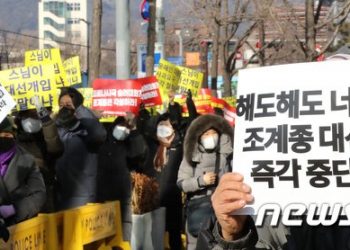 정청래 ‘봉이 김선달’ 후폭풍…오늘 전국 승려 5000여명 모인다