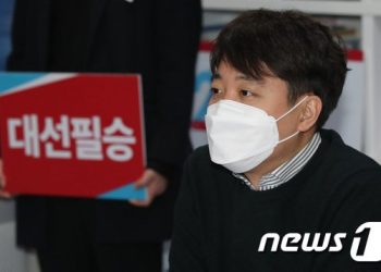 이준석 “洪, 사천 정황 없어…尹, 오해 풀기 위해 최대한 노력해야”