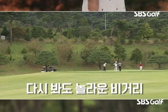 “초등생 골퍼 강시후, 정확도·비거리 모두 완벽”…아버지가 누구니