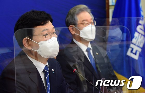 송영길 “이재명, 文정부서 탄압 받은 사람…기소돼 죽을 뻔”
