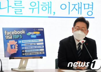 李 소확행 vs 尹 심쿵공약 가열…공약 홍수 속 우후죽순 우려도