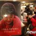 박근혜 옥중서간집, 출간되자마자 새해 첫주 베스트셀러 1위 등극