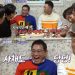 이봉원, 7번 사업실패+7억 사채…”박미선에 손 벌리지 않아” 고백