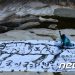 독도사랑예술인협회, 청송 주왕산서 독도수호 퍼포먼스
