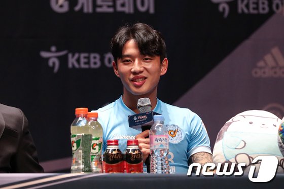 ‘노마스크 헌팅’ 논란 정승원, “사실과 달라”…법적 조치 예고