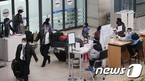국내 입국 ‘외국인 유학생’ 자가격리 10→7일로 단축
