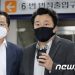 ‘김광석 부인 명예훼손’ 이상호 무죄 확정…”허위성 인식 없다”