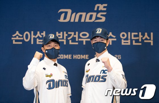 ‘NC가 달라진다’…현역 타율 1~3위가 차릴 밥상에 벌써부터 관심