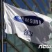 신년사서 드러난 위기 의식…”올해가 변곡점, 기술만이 살길”