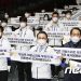 올림픽 결단식 참가 선수 및 지도자 전원 음성…추가 확진 피했다