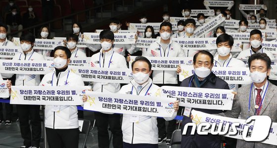 올림픽 결단식 참가 선수 및 지도자 전원 음성…추가 확진 피했다