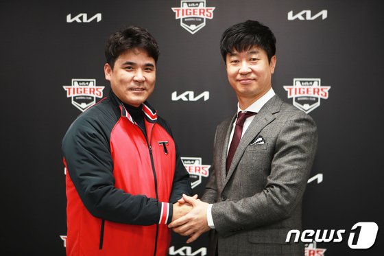 KIA, 신임 사령탑 김종국 감독 취임식 6일 개최