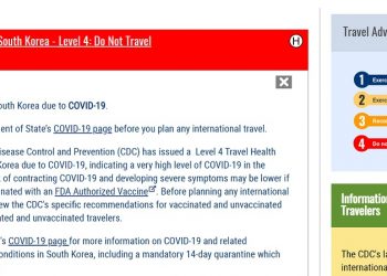[긴급] 美 국무부, 한국 “여행금지” 4단계 경보