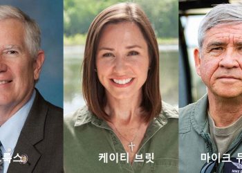 앨라배마 연방상원 후보들, 트럼프 잡으려 기싸움