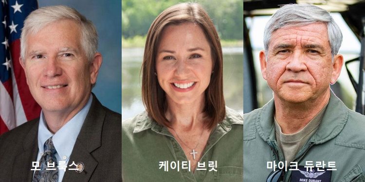 앨라배마 연방상원 후보들, 트럼프 잡으려 기싸움