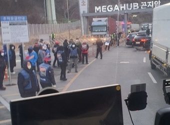 택배노조, 이번엔 곤지암메가허브 ‘길막’…CJ대한통운 “국민에 대한 위협”