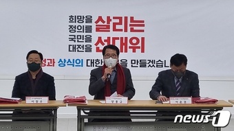 “벌써 구청장 후보 내정?”…대전지역 지방선거 공천 소문에 ‘시끌’