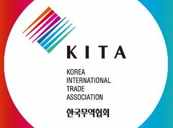 무협 “EU, 통상위협 보복조치 강화…韓 기업 피해 우려”