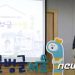 AI 전화가 말동무·안부까지…서울시, 중장년 1인가구 고립 막는다