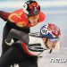 편파 판정 없으니 힘 못 쓴 중국…쇼트트랙 男 1500m ‘노메달’