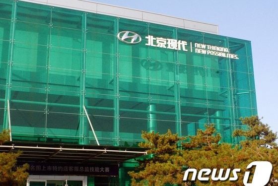 현대차·기아, 중국 판매 55만대 목표…”전기차로 분위기 반전”