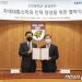 대학 계약학과 늘리는 삼성·LG·SK…’취업보장+인재확보 윈윈’