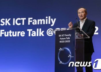 SK하이닉스 이석희 “원자재 재고 충분…우크라이나사태에도 문제없다”