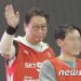 최태원 회장, ‘첫 12연승’ 프로농구 SK 격려 “행복한 경기 펼쳐달라”