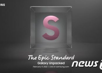 계속되는 부품난…’갤럭시S22′ 출시 늦어지나