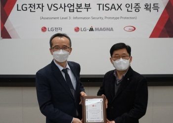 LG전자 전장 3개 사업장, 글로벌 정보보안 인증 ‘TISAX’ 획득