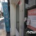 3월 만기 앞둔 ‘258조원’ 소상공인 대출, 연장 될까?…정부, ‘골머리’