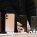 ‘갤럭시S22’ 자급제폰 첫날 완판 배경은 ‘노트’ 수요 흡수?