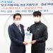 안양시청 찾은 베이징 영웅 황대헌 “국민 응원 덕에 좋은 성적”
