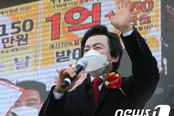 ‘무소유’ 주장했던 허경영…어떻게 5년만에 264억 재산가 됐나
