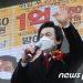 ‘무소유’ 주장했던 허경영…어떻게 5년만에 264억 재산가 됐나