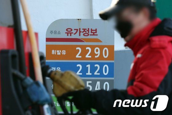국제유가 상승에 휘발유價 3주째 고공행진…서울 평균 ℓ당 1738.6원