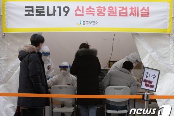 “재택치료 7일 끝나면 전파 가능성 없나요?”…전문가도 시각차