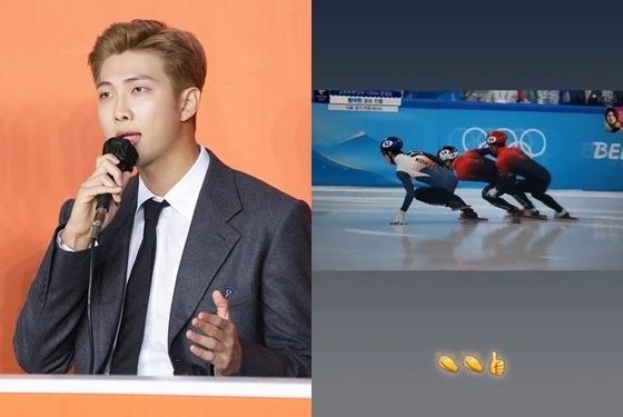 BTS RM, 황대헌 추월에 ‘엄지 척’…中 누리꾼, 구토 테러 vs 아미, 댓글 정화