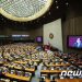 여야, 새해 추경심사 돌입…’증액 어렵다’ 정부 설득 주목