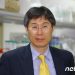“오미크론, 일상회복 절호기회…겨울 독감처럼 관리하면 치명률 낮아”